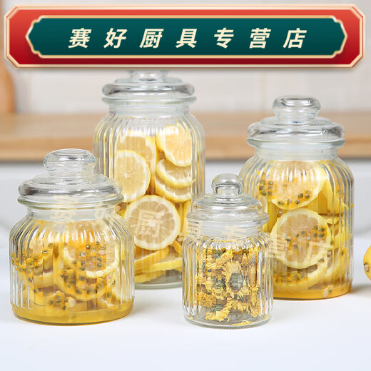 Baichunbao kimchi pot cornichon jar bouteille en verre jar scellé avec ménage de couvercle