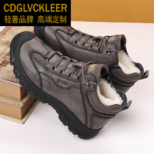 
CDGLVCK/LEER light luxury brand winter men's genuine leather wool cotton shoes warm plus velvet thickened fur integrated Northeast large cotton shoes men black 3889 42