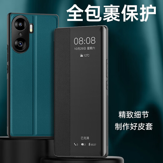 Shihao applies to Honor 60 mobile phone case honor Huawei 60pro flip-top por anti-fall LSA shell TNA protective leather case AL00 for men and women Honor 60pro dark black + full screen soft film