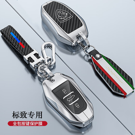 Zhengxuan convient à la couverture clé Peugeot 5008 408 hommes 508L LOGO 2008 4008 301 Car 308 Bag 3008 Boucle E A Smart Carbone Fibre Black (boucle en trois couleurs)