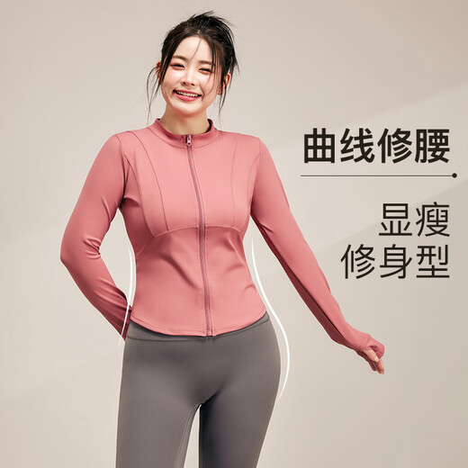 Chicnear large size yoga clothing jacket women's tops sports fitness clothing fat sister fat mm Pilates quick-drying clothing phantom black 3XL recommended 156-170Jin Jin equals 0.5 kg