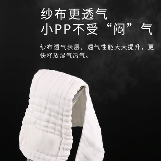 Colorful gauze diaper pure cotton washable baby urine melon newborn diapers baby diaper pants urine ring mustard summer men S (0-2 months) 8 Jin [Jin equals 0.5 kg] below / 5 packs