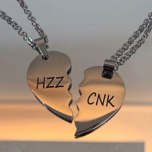 Qi Xiaomi couple necklace, a pair of custom-engraved double love couple best friend pendants, a pair of niche romantic lover gifts