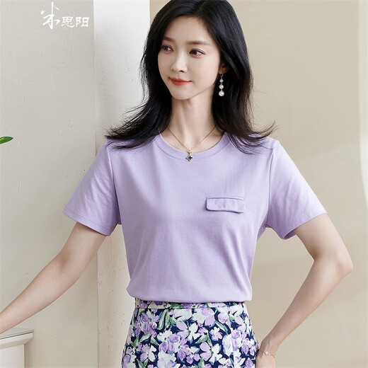 MisShoine 2024 Frühlings- und Sommer Neu einfaches Temperament Casual T-Shirt Solid Color Bag Hut Design Kurzärärmelte Top für Frauen 1484 Rost Red S