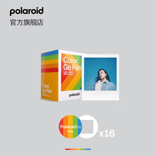 Polaroid Polaroid -Fotopapier GO Farbfoto Papier Retro -Fotopapier geeignet für GO Modell weiße Rahmenfarbe 6 Verpackung 48 Teile [25. Februar] 6212