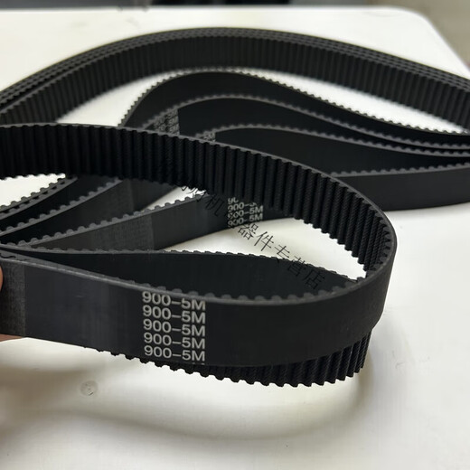 Dayang electric vehicle belt HT912-8M-28 Phantom electric motorcycle 900-5M-20 mid-mounted motor timing belt customization HTD-912-8M-28()