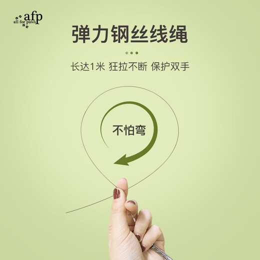 All for paws Simulated Insect Cat Flirting Sticks Cat Toy Resistant to Bite and Shake Cat Self-Happiness Replacement Head Resistant to Bite and Relieve Boredom New Product 5-Pack Bug Cat Flirting Stick