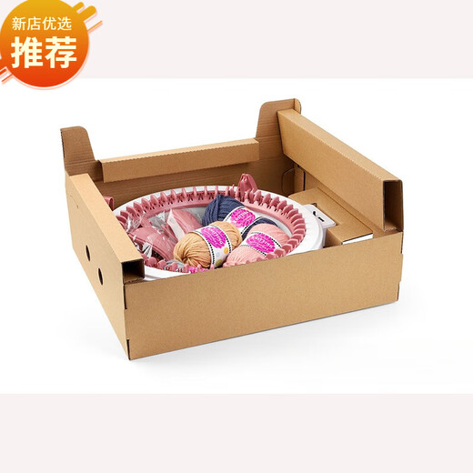 ZOCI毛线编织机手摇毛线织毛衣围巾diy神器手工创意毛线自动家用 841-1编织机（22针+2粒线）