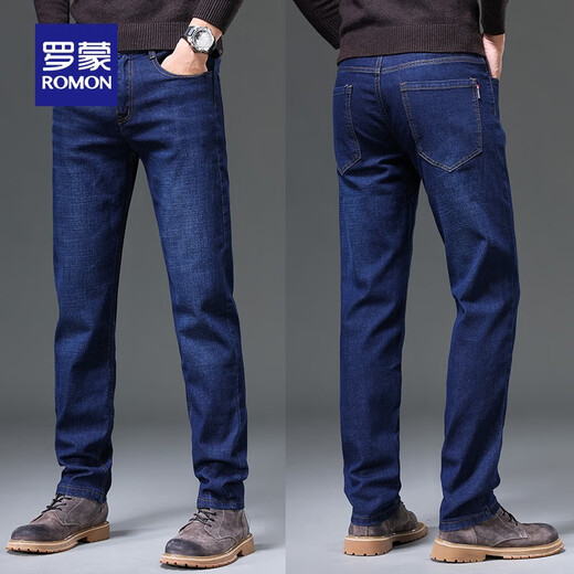 Romon Thin Jeans Herrengeschäft für Straight-Bein Hosen Frühling und Sommer mittleren Alters und jungen losen Casual Herrenhosen coole lange Hosen 9909h Blau (Frühlings- und Herbststil) 34 (2 Fuß 7)