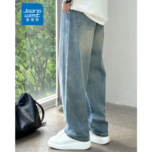 Jeans men's summer thin high street American loose straight wide-leg Korean version of boy casual long pants men's TS03 nostalgic blue XL [suitable for 130-150Jin [Jin equals 0.5 kg] wear]
