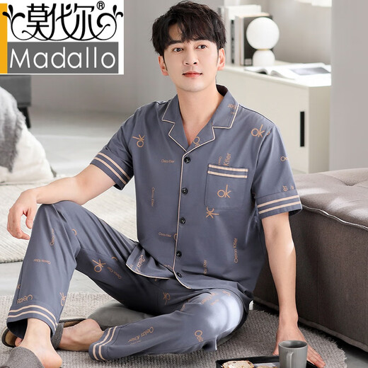 莫代尔睡衣男士夏季纯棉短袖长裤家居服男款夏天夏款薄款全棉加大码套装 Y9864 2XL 【建议160-180斤】