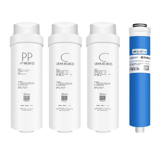 Minea General Water Purifier S1PP Baumwollfilterkabel MRC1592B 1692B 1593A 1693B 1687a-50g T2 C2 Heck