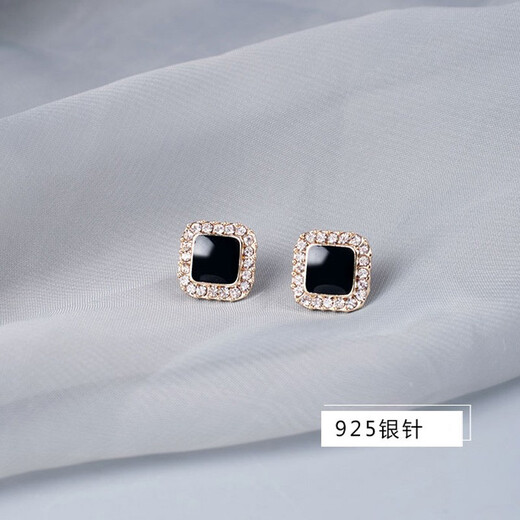 Jiuvia 925 Silver Needle Stud Earrings for Women 2021 New Pearl Earrings Trendy Korean Style Simple Internet Celebrity Temperament High-end Ear Jewelry JYD0137 Black Flash Diamond Earrings
