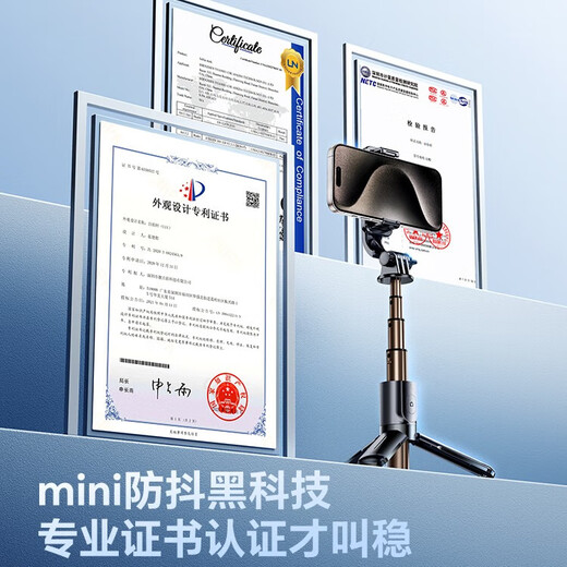 MINISO Selfie Stick Tripod Portable Mobile Phone Stand Floor Shooting Selfie Artifact Travel 360 Degree Rotation Multifunctional Telescopic Live Broadcast Xiaomi Huawei Bluetooth Mini Handheld