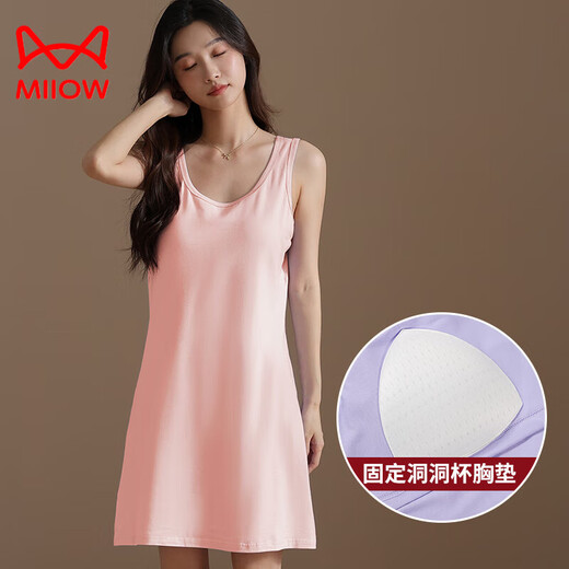 Cat Man (Miiow) Pure Cotton Nightgown с молочной прокладкой интегрированной домашней одежды для женщин с грудными подушками для женского жилетного платья для женщин летом 2024 г. Новый стиль [Nightskirt] светло-зеленый 11975 с молочной прокладкой M, подходящий для веса 80-100 Jin [Jin равняется 0,5 кг]