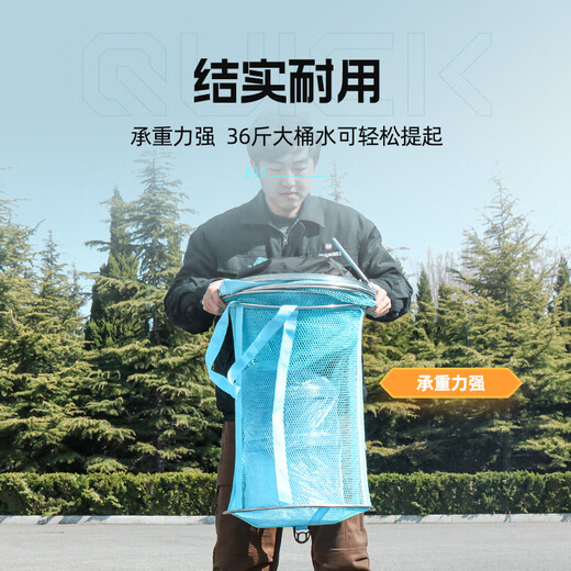 Guangwei Guangwei Yingfeng leisure fish guard thickened rubberized fish guard quick-drying deodorant fish bag mesh bag net bag anti-hanging belt ground plug 40cm 3m Yingfeng round fish guard