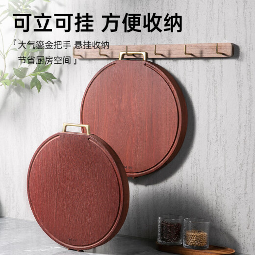 Shuanggun (Suncha) whole wood cutting board household iron wood cutting board mildew-proof solid wood cutting board cutting board rolling panel [round] 34*3cm