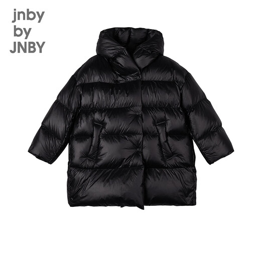 Jnby von Jnby Jiangnan Stoff Kinderkleidung Herbst und Winter Down Jacke verdickte warme, weiche Kapuzenjungen, Mädchen und Kinder 1NAC12610 001 Black 100 cm