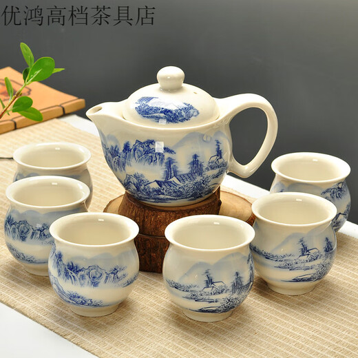 Jingdezhen high-end double-layer tea cup Kung Fu blue and white ceramic teapot with filter Double-layer tea cup Kung Fu tea set Peach Blossom-Double-layer tea set 7 pieces