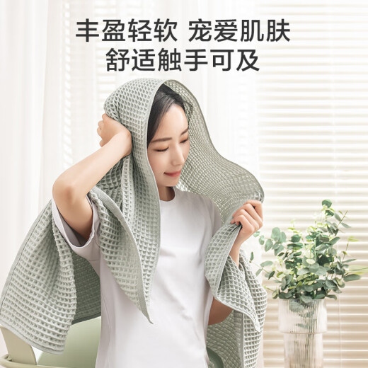 Made in Tokyo, soft and quick-drying waffle bath towel, pure cotton, type A, lint-free, water-absorbent, men's and women's large bath towel, gray