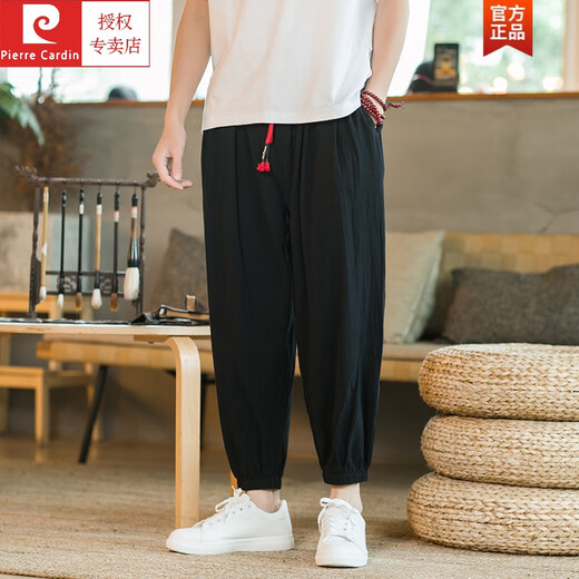 PANTRE CARDIN Coton Pantalon à jambes larges Men Summer Min Harem Pantal