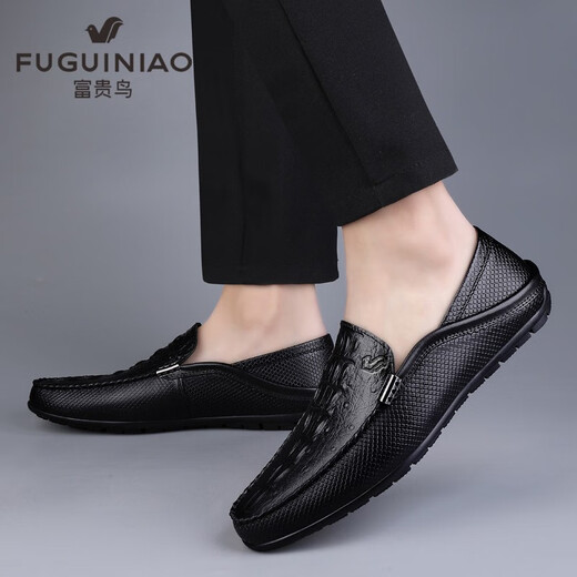Fugui Bird Summer Boneie Real Cuir Lazy Lazy Casual En cuir chaussures Soft Soft Hrepidable One-cicked Driving Daddy Shoes Yulin FG9898 Black 37