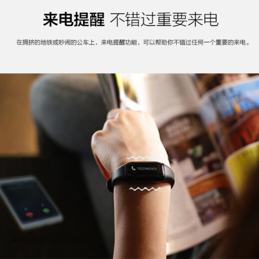 Lexin MAMBO Damai Sports Bracelet Upgraded Version Smart Bracelet Call Reminder IP68 Waterproof Sleep Monitoring WeChat SMS Display Adapted to Bluetooth Android iOS