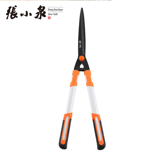 张小泉篱笆剪草坪修剪器园林工具绿篱剪修枝剪防滑大剪刀果树绿植粗枝剪 整篱剪675mm（手柄不可收缩）