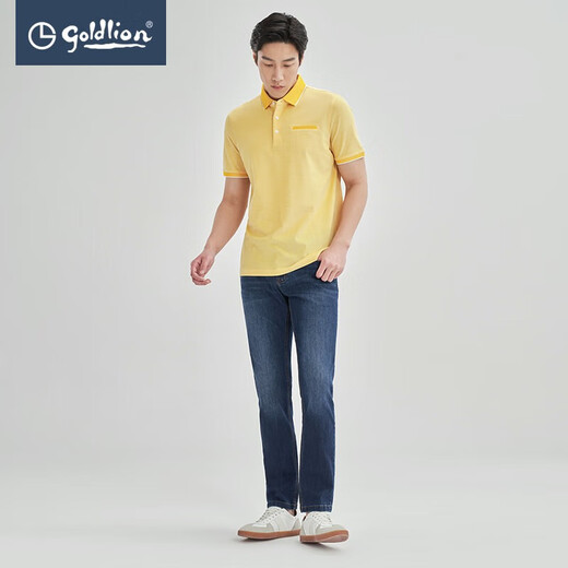
Jinlilai [pure cotton/anti-bacterial] spring and summer short-sleeved men's embroidered business casual lapel T-shirt, all yellow-43HD L