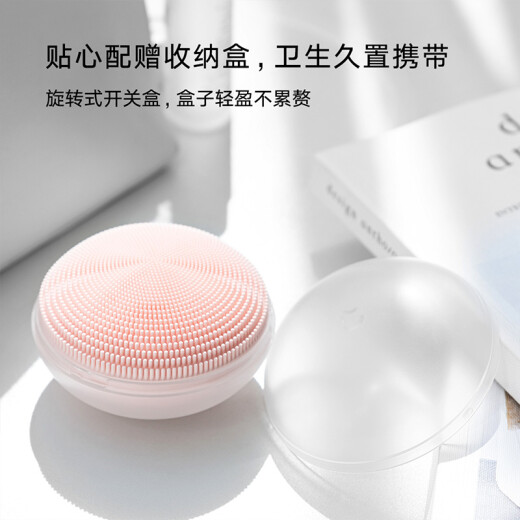 Mijia Xiaomi Sonic Facial Cleanser Facial Washer Silicone Facial Cleansing Artifact Portable with Storage Box Pink