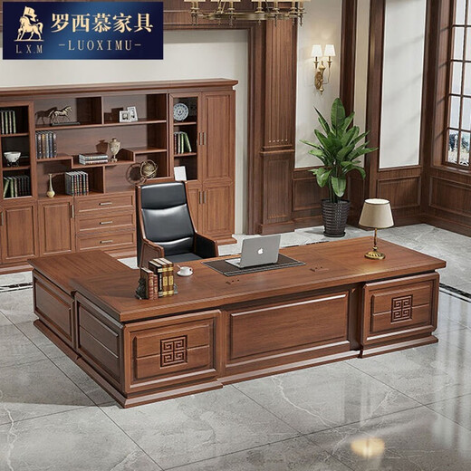 Luo Ximu New Chinese style boss desk office desk solid wood atmosphere luxury president desk executive desk office desk and chair furniture combination 2.4 meters boss table