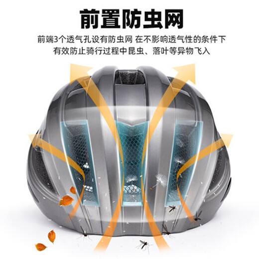 ROCKBROS cycling helmet with taillight charging luminous mountain road bicycle helmet men's safety helmet equipment titanium color