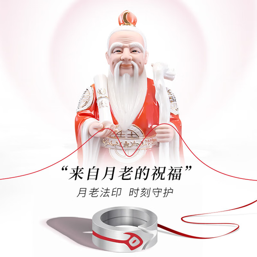 Yue Lao Ancestral Hall DESTINY TEMPLE has passed the fragrant yellow pagoda crystal citrine bracelet for men and women to attract wealth and transfer bracelets birthday gift