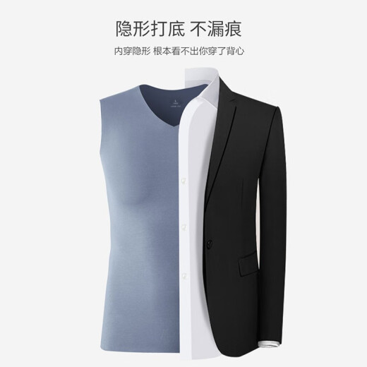 Antarctica [3-pack] Men's Ice Silk Seamless Vest Men's Broad Shoulder Sleeveless Summer Sports Bra Waistcoat Bottoming Undershirt Black and Gray 3-Pack One-size-fits-all Suitable for 120-160Jin [Jin equals 0.5 kg]