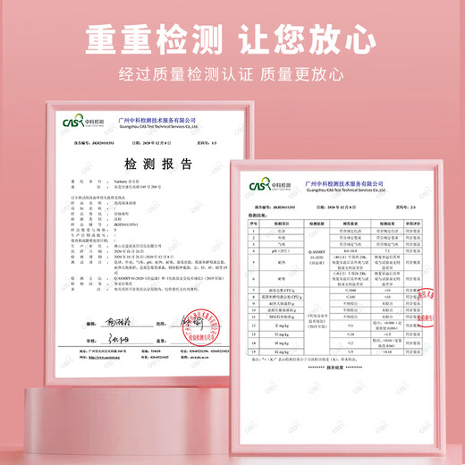 Neibaoli bath ball cloud rainbow gift box bath ball bath essential oil ball super multi-bubble bath bath agent children's bath ball rainbow set box for a gorgeous rainbow bath