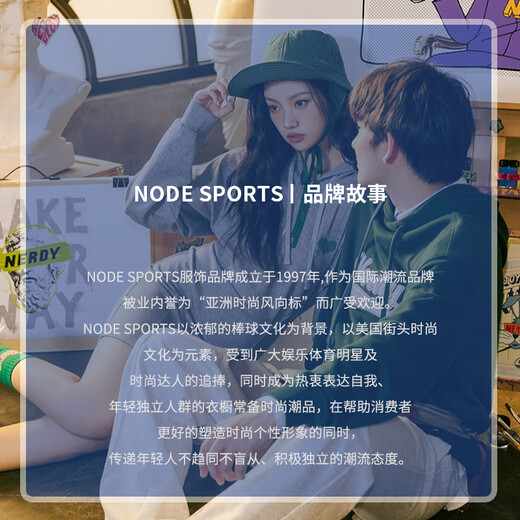NODE SPORTS品牌联名休闲裤男春秋季新款裤子男潮牌休闲百搭哈伦裤 G63灰色常规款 8XL