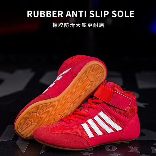 Competencia Zapatos de boxeo para niños para hombres y mujeres niños luchando contra zapatos de lucha libre de lanza SANDA RESISTENTES Y ASEMILIBLE ARTES DE MARTIA DE MARTIA DE MARTIA DE ACTROS