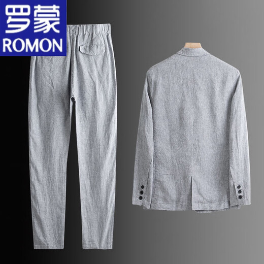 ROMON linen suit suit men's summer thin pants top thin jacket men's cotton and linen casual suit men's spring and autumn apricot men's suit suit/British suit/summer 3XL recommended 170-190Jin Jin equals 0.5 kg