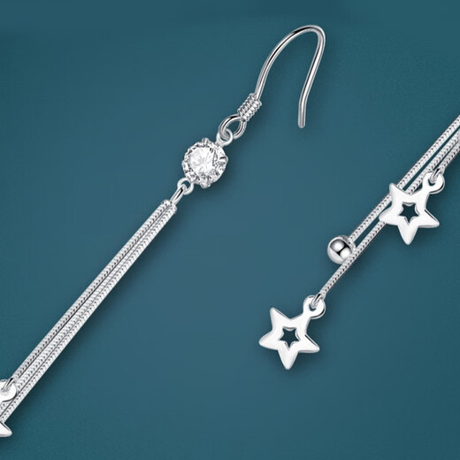 JiuChangShi 99 sterling silver earrings for women, diamond star tassel earrings, earrings, niche birthday gifts for women, 99 pure silver, a pair
