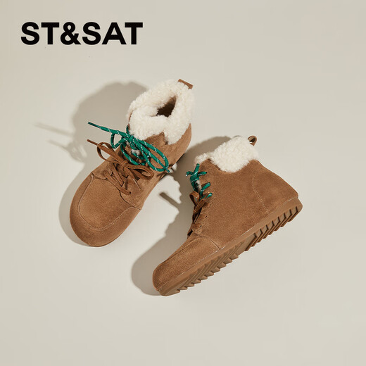 星期六雪地靴女平底内增高系带加绒保暖复古防寒棉鞋2025秋季新款 棕色 36 (230mm) 标准码
