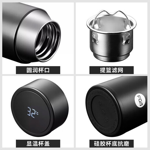 Fuguang Thermos Cup High-End-Männer und Frauen 316 Edelstahl-Schüler tragbarer Tee große Kapazität Wasserbecher Neujahr Geschenkanpassung Temperatur Weiß 480 ml