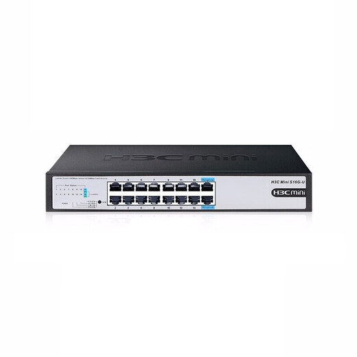 H3C (H3C) enterprise-class full Gigabit switch, commercial office monitoring, security, lightning protection, unmanaged Ethernet network splitter, network cable switch, household small plug-and-play S16G-U 16-port Gigabit, four working modes, one-click switching