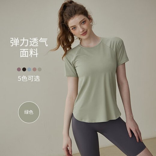 Jingga yoga wear women's top short-sleeved sports top summer loose running fitness short-sleeved T-shirt Pilates training cover green M M