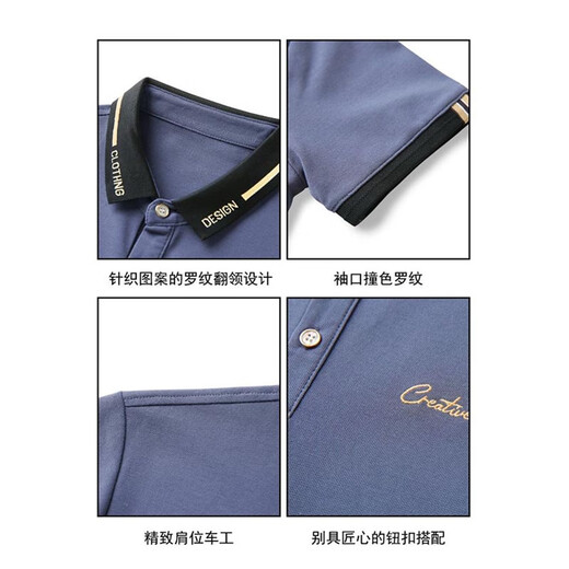 Caiden Ketch Herrenbekleidungsmarke Kurzärärmelte Polo-Shirt-T-Shirt für Männer 2025 Sommer Neugeschäft Casual Vielseitig atmungsaktives Top White 683 [Spot Speed] M (Empfohlen 90-115jin [Jin entspricht 0,5 kg]))