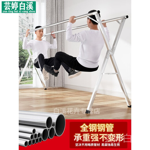 Clothes drying rack outdoor folding clothes drying rack floor-standing indoor home balcony bedroom stainless steel outdoor cool telescopic rod type quilt drying artifact flagship extra thick model 2.4 meters stainless steel reinforcement more durable large