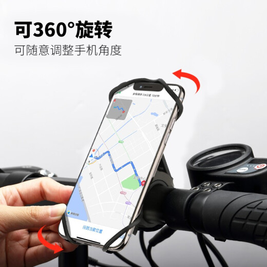 Maleroads mobile phone detachable running arm bag sports cycling equipment arm cover for men and women Apple Didi driving universal wrist strap black-wrist strap