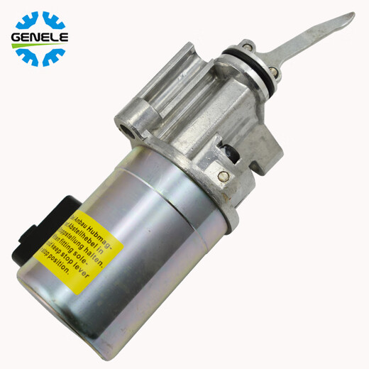 0419 9900/9901/9902/9903/9904/9905 Arrêt du moteur, extincteur de soupape de solénoïde à huile 0419990212V