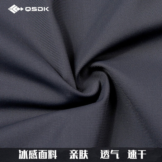Qingshan Fishing New Fishing Clothing Summer Loose Breathable Ice Silk Sunscreen Fishing Pants Quick-drying Fishing Pants Men Dark Pants S Weight 100Jin Jin is equal to 0.5kg -125Jin Jin is equal to 0.5kg