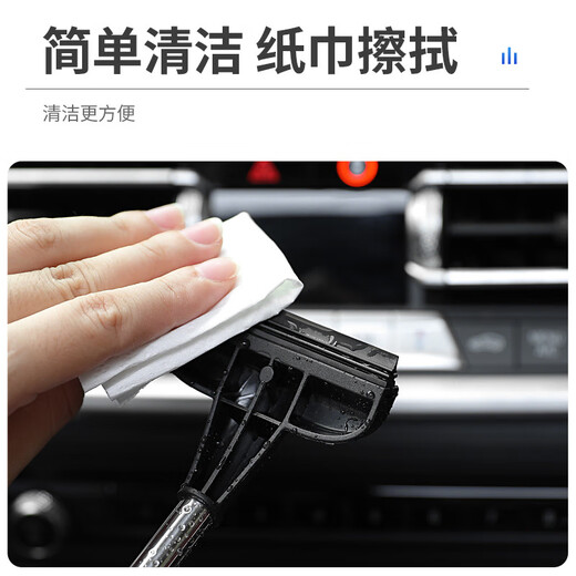 后视镜雨刮器伸缩式汽车刮水板刮水器车用清洁刮板车窗玻璃雨刷器 后视镜雨刮器【可伸缩】