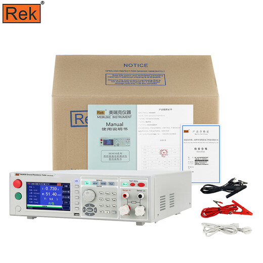 美瑞克RK9930A/B RK9930BY程控接地电阻安规测试仪RK9930AY测量仪电阻 RK9930接地电阻测试仪